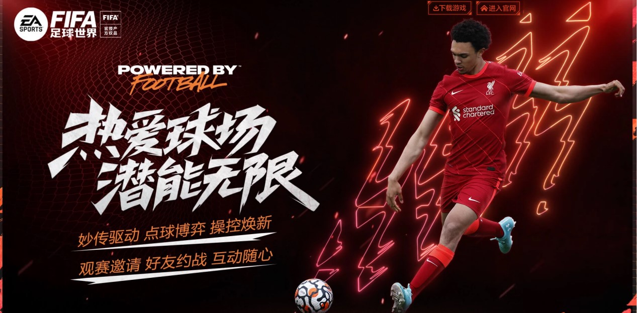 马宁：正探索裁判培养新模式，希望通过高校培养更多优秀裁判员.